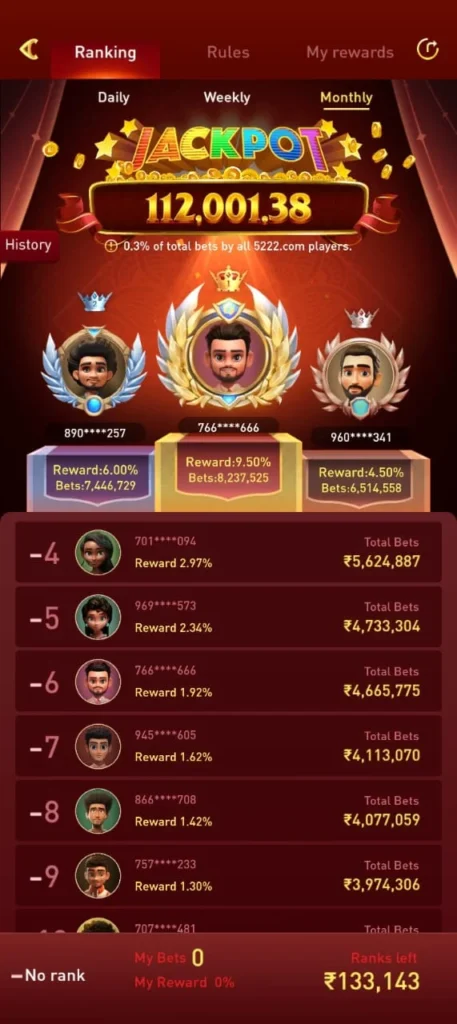 51 Games app